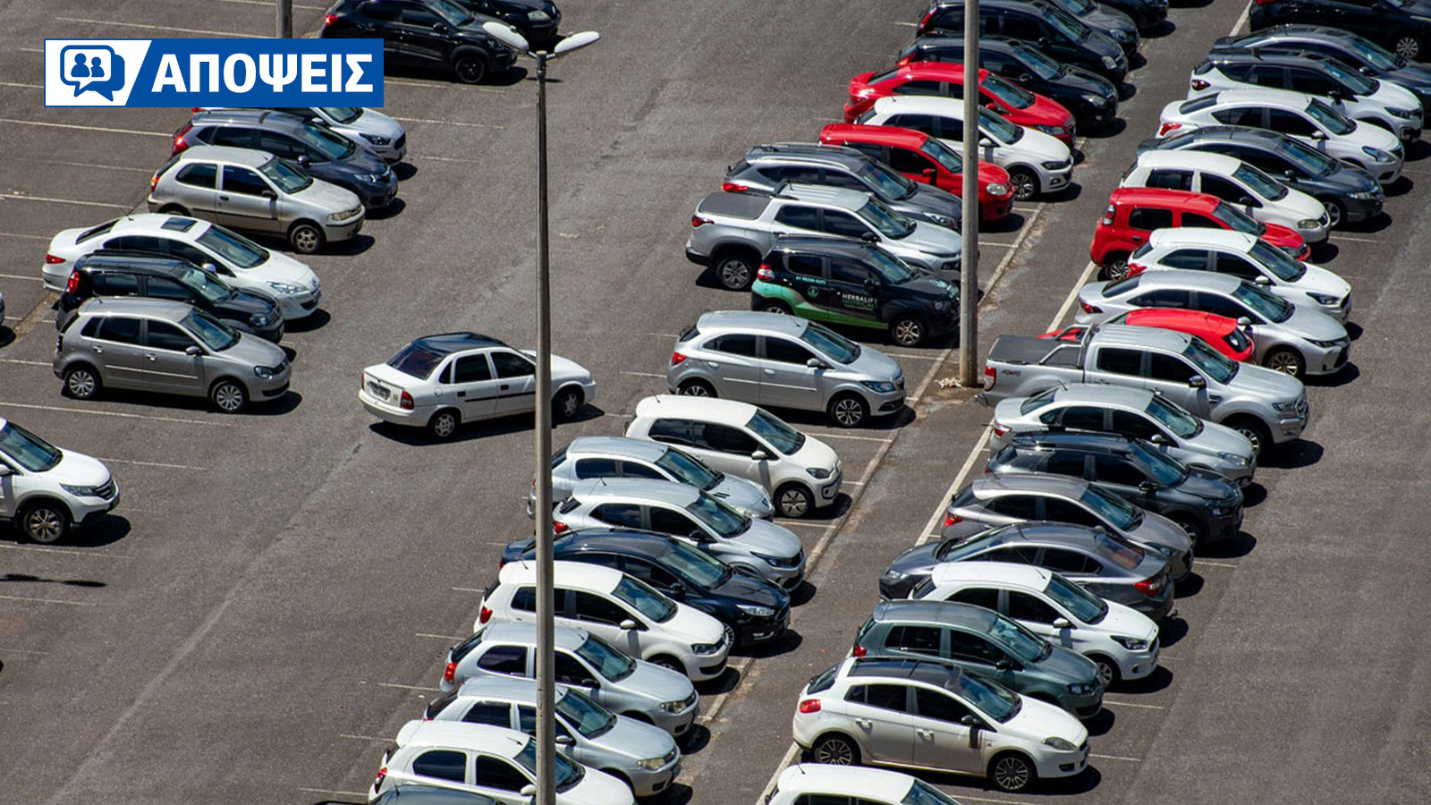 Η μονοτονία των ουδέτερων χρωμάτων στα σύγχρονα αυτοκίνητα Η μονοτονία των ουδέτερων χρωμάτων στα σύγχρονα αυτοκίνητα